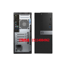 Dell (DELL) OptiPlex 5050MT commercial office desktop single host i3-7100 4G
