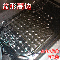 Suitable for Nissan Xinxuan Yi Loulan Sima Teana Duke Transparent plastic PVC waterproof latex car floor mat