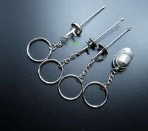 Explosive foil Epee sabre   Mask Fencing Keychain Keychain Key chain Jewelry gift