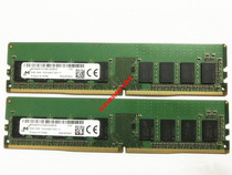 HP ML10 ML30 gen9 G9 gen10 8g DDR4 2400 pure ECC udimm server memory