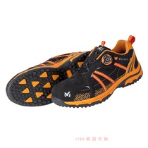 Millet 1789 Korea M-013 Korea construction site labor protection shoes safety shoes 235-290