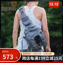 USA 5 11 Charge No. 6 Backpack 56963 Outdoor Sports Leisure Single Shoulder Floundering Backpack Chest 511