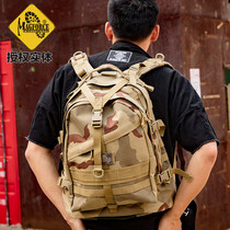 McGhosh Magforce Taiwan 0514 3-day backpack with water bag warehouse