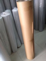 Roll Kraft paper corrugated paper 1 2 meters cow card paper sample paper clothing drawing paper packaging paper filling paper