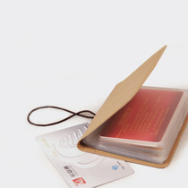 Original minimalist Japan Card Pack -03 Sleeve Washable Kraft Paper Personality Brief About 16 Screens Pu Delicate Pure Color