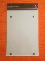 WACOM film five generations PTK650 PTH-650 PRO PTH-651 film Universal Copy film