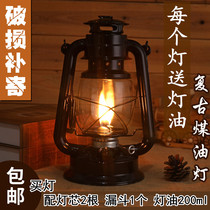 Retro oil lamp old horse lamp portable kerosene lamp camping lamp camping lamp camping tent lamp decorative photography props