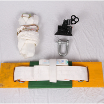 External wall washing aerial work safety tool suit: sitting plate safety belt U-shaped ring self-lock