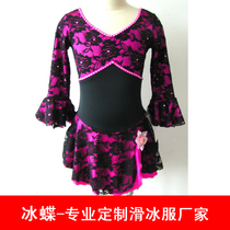 Ice butterfly custom figure skating clothing Figure skating performance suit Figure skating competition suit rose red BD243