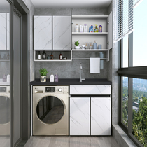 Space aluminum balcony washing machine cabinet combination quartz stone pool slot one cabinet companion with washboard wash basin customization