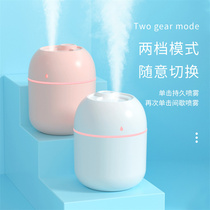 Water Drop Seven Colored Lights USB Humidifier Custom Desktop Home Silent Small Bedroom Office Gift Booking logo