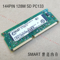 SMART SDRAM 128MB 15-7903-01 Qimonda Qimeng Da Ki Ching Electrical Chip