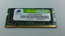 CORSAIR VALUESELECT CORSAIR VS2GSDS667D2 2G DDR2 667 notebook