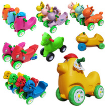 Childrens slide car Mimi dog slide car Kindergarten four-wheeled slide Outdoor playground Naughty Castle toy car