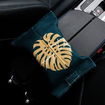  insimplel light luxury car tissue box fabric paper box Nordic style literary car tissue box paper bag