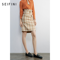 Shopping mall same style Shifanli skirt women 2020 new autumn high-waist straight plaid skirt 3B8243441