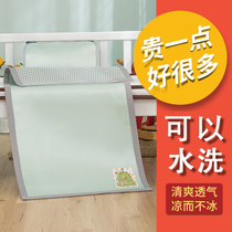 Childrens Mat kindergarten special ice silk mat can be washed and folded baby soft mat summer baby nap customized