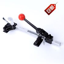 Kaifeng hand baler accessories packing belt tensioner PP plastic packing belt tensioner light