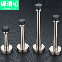 Door stop toilet door top rubber door stopper anti-collision door door suction 10cm12cm wholesale