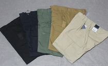 Flawed Kinetic series tactical pants mens stretch square cloth outdoor casual multi-bag pants overalls