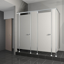 Public toilet partition Bite moisture-proof waterproof board toilet shower room PVC aluminum honeycomb toilet partition