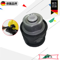 De Chi Guokai K series high pressure cleaning machine is specially equipped with in-line interface aluminum fast plug high pressure pipe joint