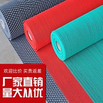 Hollow non-slip floor mat Waterproof Bathroom non-slip mat Toilet Bathroom Bathroom bathroom Toilet carpet Kitchen Plastic