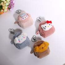 Korean version cute cartoon plush zero wallet Mini zipper small bag coin bag headphone mouth red key containing bag