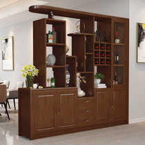 Chinese-style entrance cabinet Solid wood living room hall cabinet Decorative partition screen Double-sided wine cabinet Shoe cabinet One-piece wall