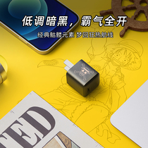 Anker One piece joint 20W charger pd fast charge for Apple 12promax Luffy 11