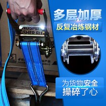 Manual rope tensioner self-locking wire tensioner flat belt fastening tape truck baler retractor step bundle