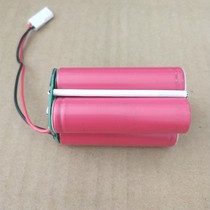 Disassembly 18650 battery pack contains four Sanyo 18650 batteries The whole group is not charged to disassemble the battery for 11 9 yuan