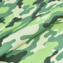 Green camouflage wallpaper military military theme restaurant barbecue shop decoration background wall clothing store wallpaper military fans