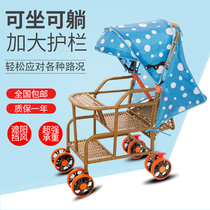 Baby bamboo and rattan cart light baby rattan chair rattan imitation rattan bamboo woven children can sit and lie in summer baby carriage