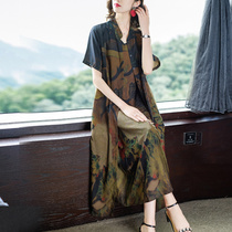 Order message, remark good color size color decor size L XL 2XL 3XL 4XL two piece set