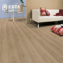 Pimi-Pure Wood Composite-Austrian Cate 7552