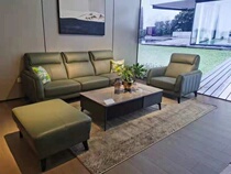 Unexpectedly the home about sofa leather sofa