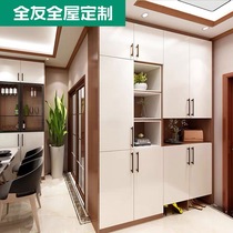 Garden Expo Garden Store All Friends 15 square meters custom wardrobe Brera 2 cabinets (3 3 1) package