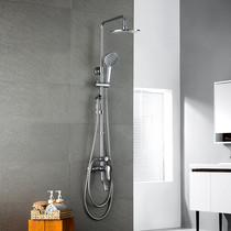 Jiu Mu JOMOO bathroom shower shower set home bathroom spray gun shower booster 36430