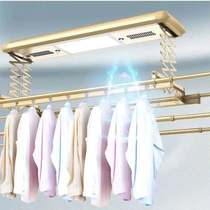 Drying pa UV disinfection Smart clothes drying machine Smart clothes drying rack Vulcan KA50-1(this price is a deposit)