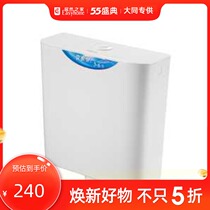 Jiumu household toilet squat toilet water tank 95027 Actually home(installation separately paid)