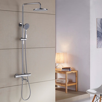Wrigley thermostatic shower AMG13SH05 (online deposit details please consult customer service)
