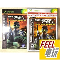 XBOX XBOXONE S X Scorpio series xsx Cell division 2 Tomorrow Pandora MeiLIam*