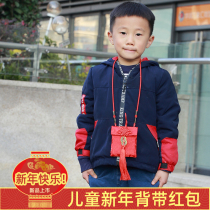 Cute Creative Children Red Packet Bag China Wind 2020 Tiger Year Kid Braces Pressed Twentie Bag Baby Li Is A Satchel Bag