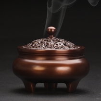 Brass pure copper Antique rich flower three-legged incense burner Household indoor incense burner for Buddha tea ceremony plate Aromatherapy incense burner
