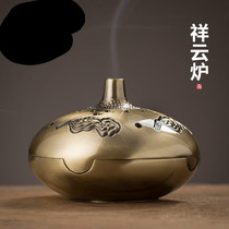 Antique plate incense burner Household large alloy sandalwood stove Tea ceremony Living room for Buddha Aromatherapy stove Study Zen Xiangyun Stove