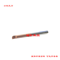 Integral tungsten steel profiling boring tool Small hole cutter MTR MPR2R 2 5R 3R 4R 5R 6R0 2L15 22
