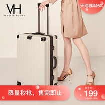 (Special clearance) VH trolley case light suitcase 20 inch 24 inch aluminum frame zipper box boarding small luggage