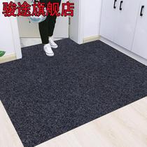 Access floor mat Entry door mat Door foyer non-slip foot mat can be cut and dust carpet simple home can be customized