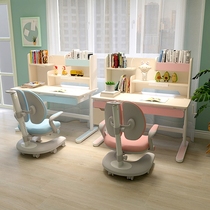 Aigole Children's Learning Table Liftable Table Pupil's Desk Solid Wood Writing Table Home Desk and Chair Set
